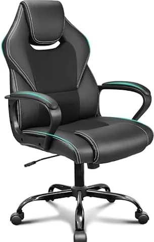 BASETBL Office Chair, PU leather Ergonomic Computer Desk Chair, Black | Comfortable swivel executive chairs for Home office, Study and Gaming, with thick padded seat, breathable mesh back, 150 kg
